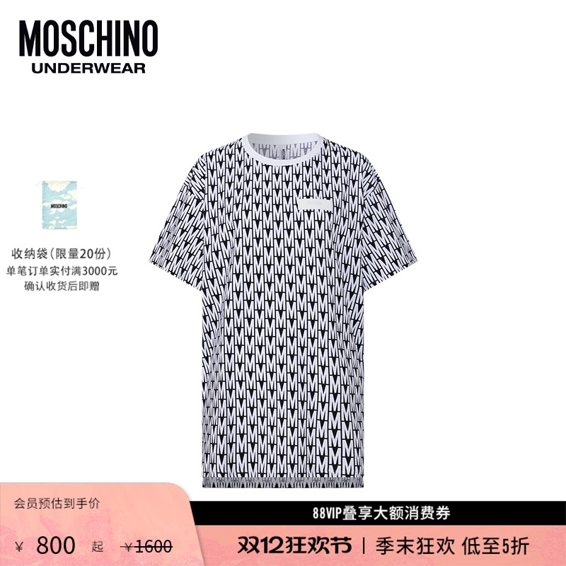 【礼物低至5折】Moschino underwear/莫斯奇诺  女士超大版型T恤