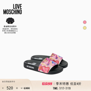 【季末】Love Moschino26春夏花卉印花装饰平底拖鞋