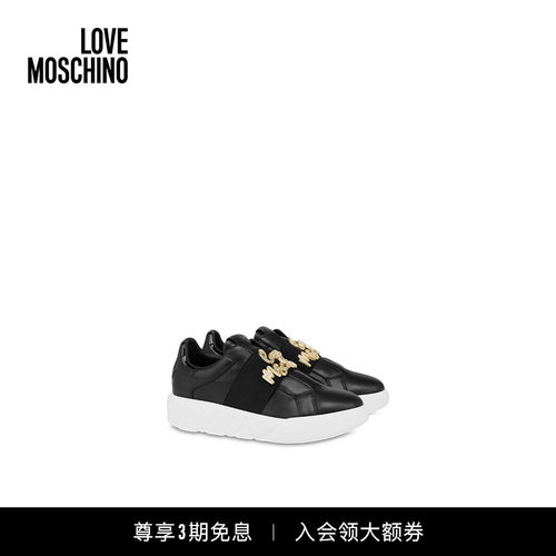 Love Moschino女士水钻徽标装饰厚底休闲鞋