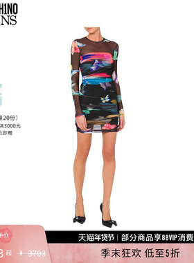 【礼物低至5折】M05CH1N0 JEANS 早秋女士蝴蝶垂褶薄纱印花连衣裙