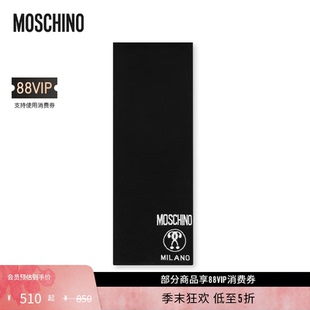礼物低至5折 Question Moschino Double Mark围巾 莫斯奇诺男士