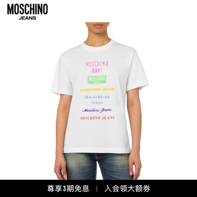 Moschino Jeans  女士多色字母印花T恤圆领上衣