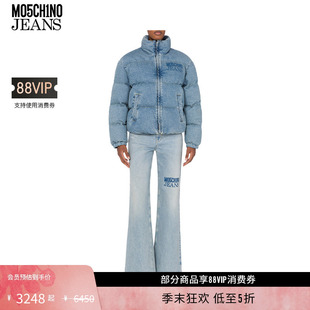女士Smart JEANS M05CH1N0 Codes牛仔棉服厚外套 礼物低至5折