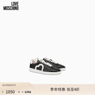 【季末特惠】Love Moschino 女士对比色爱心系带平底鞋