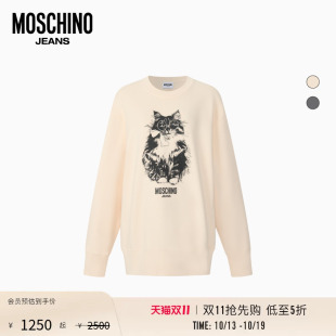 【双11抢先购】Moschino Jeans  女士宽松落肩动物印花T恤