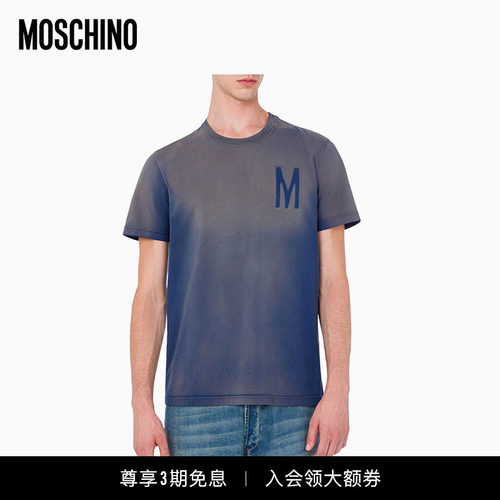 Moschino/莫斯奇诺 26春夏 男士 渐变徽标印花T恤