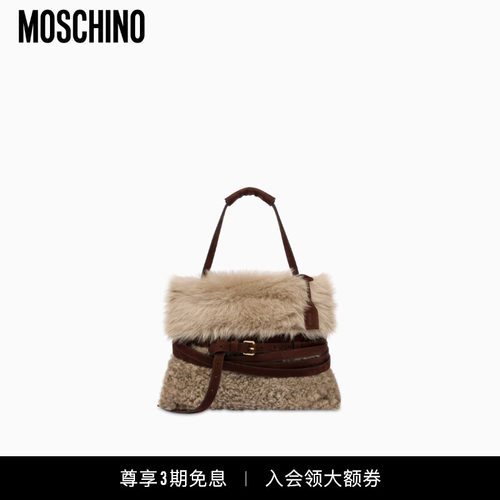 Moschino/莫斯奇诺  女士 Tie Me 中号手提包