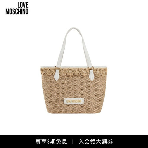 Love Moschino  女士金色徽标编织纹理手提托特包