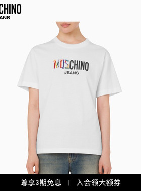 Moschino Jeans  女士logo印花棉质T恤圆领上衣