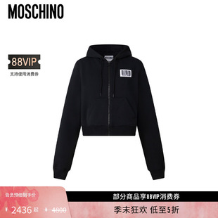 女士条形码 莫斯奇诺 Moschino 棉质连帽卫衣开衫 礼物低至5折