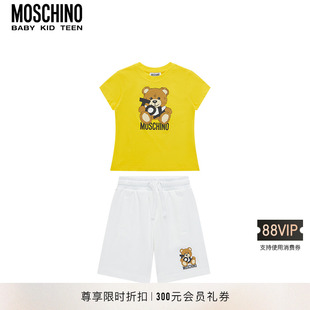 Moschino 莫斯奇諾 季 25春夏兒童Toy泰迪熊T恤短褲 套裝 末折扣