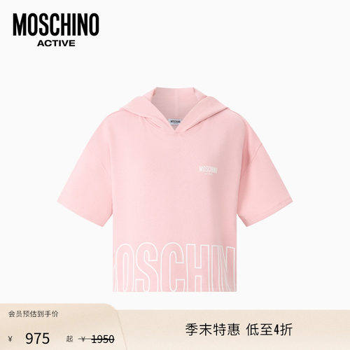 【季末特惠】Moschino Active 26早春女士徽标装饰连帽短袖卫衣