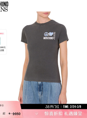 【礼物】M05CH1N0 JEANS 25春夏 爱与和平图案印花修身T恤