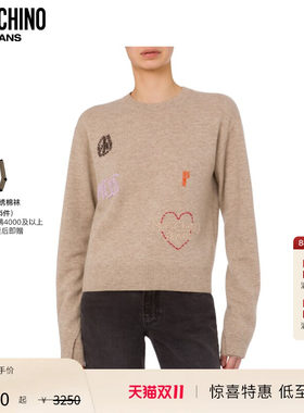 【惊喜】Moschino Jeans 女士羊毛复古印花圆领套头毛衣