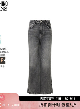 【特享倒计时】M05CH1N0 JEANS  女士徽标贴布弹力牛仔喇叭裤