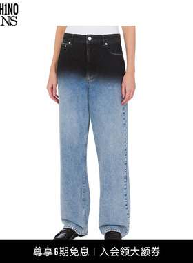 【礼物】M05CH1N0 JEANS 25春夏 女士渐变色五袋牛仔长裤