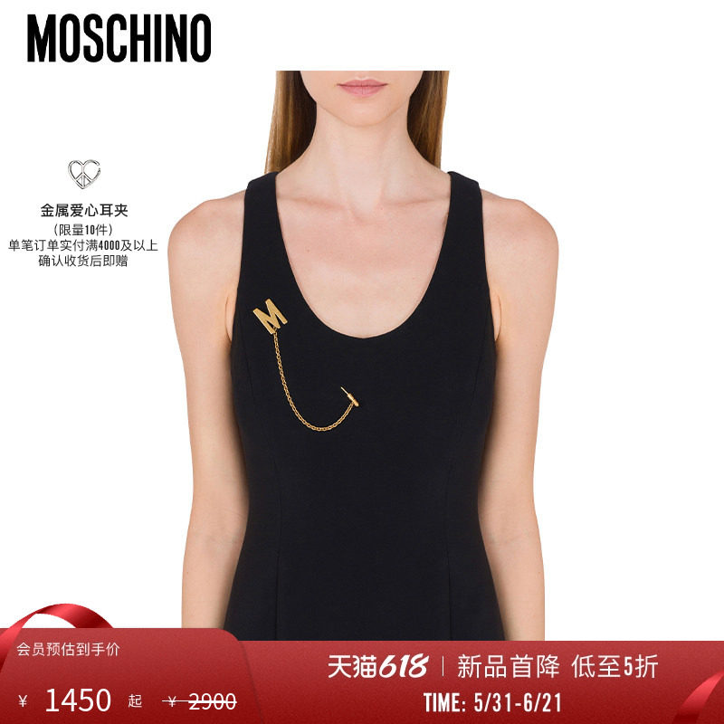 【惊喜特惠】Moschino/莫斯奇诺 25早春 女士金色带链胸针 M