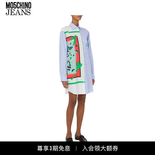 M05CH1N0 JEANS  女士条纹府绸连衣裙长袖衬衫裙