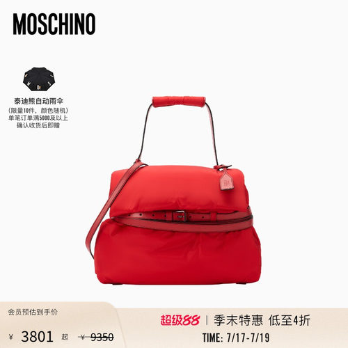 【季末特惠】moschino/莫斯奇诺26早春 女士 Tie Me 中号手提包