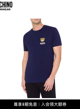 【新年礼物】Moschino underwear 男士徽标泰迪熊圆领T恤