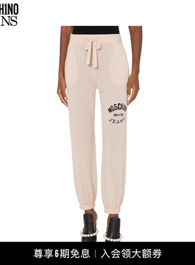 【礼物】M05CH1N0 JEANS  女士logo印花羊毛长裤