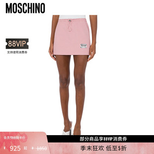 25早春女士印花装 JEANS M05CH1N0 饰抽绳束腰短裙 礼物低至5折