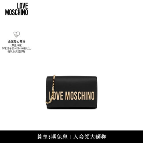 Love Moschino  女士 Lettering单肩链条包