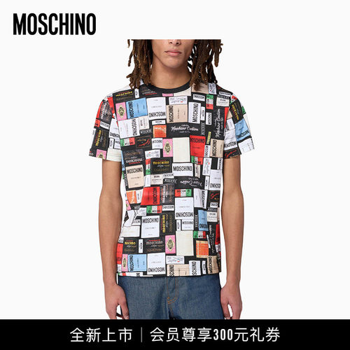 【全新上市】moschino/莫斯奇诺26秋冬 男士印花平纹针织T恤