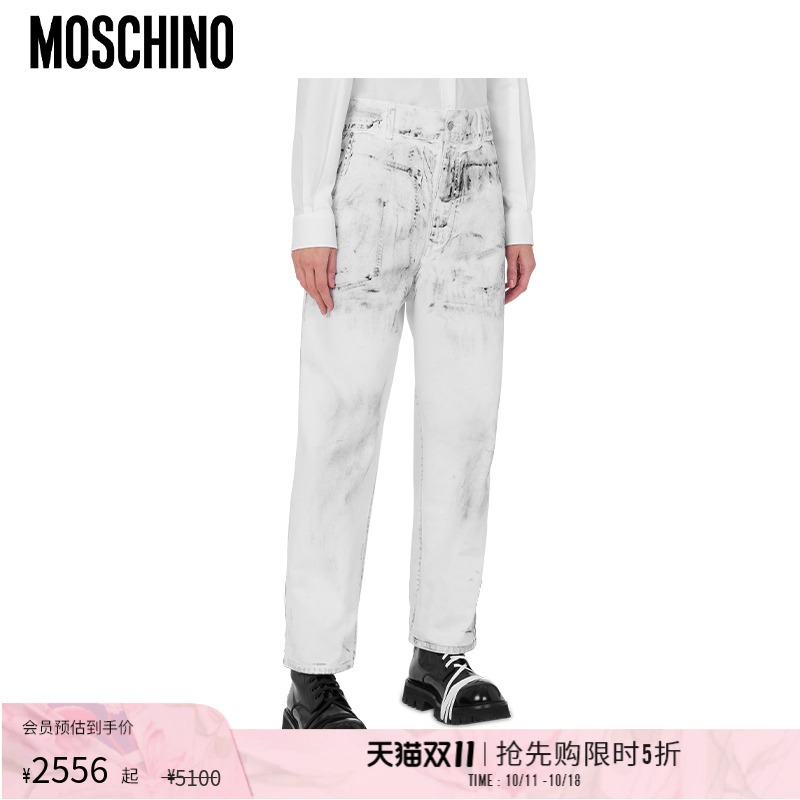 Moschino/莫斯奇诺 25春夏 女士棉质桂冠徽标贴片牛仔长裤