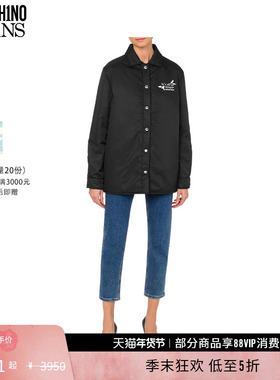 【礼物低至5折】M05CH1N0 JEANS 秋冬女士背后贪吃蛇夹克衬衫外套