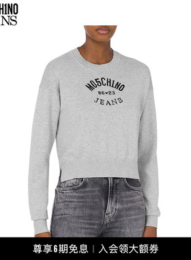 【礼物】M05CH1N0 JEANS女士徽标印花修身高腰针织衫