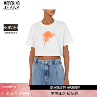 女士泽西风冰淇淋印花短袖 JEANS M05CH1N0 T恤 礼物低至5折