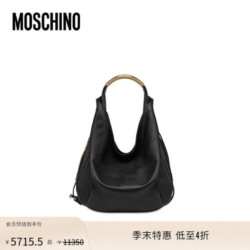 【季末特惠】Moschino/莫斯奇诺磁扣开合Handle Me中号Hobo流浪包