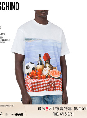 【特惠倒计时】Moschino/莫斯奇诺男款Italian InspirationT恤衫