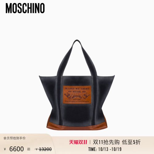 【惊喜特惠】Moschino/莫斯奇诺女士logo贴花特大号单肩包