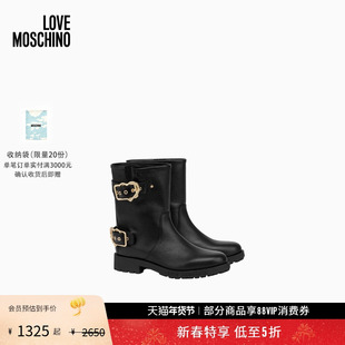 【礼物会员5折起】Love Moschino 25秋冬 女士牛皮中筒机车靴