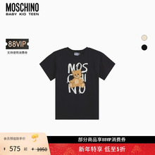 【新年特享5折起】Moschino/莫斯奇诺 儿童泰迪熊印花棉质连衣裙