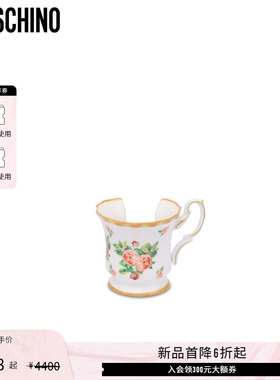 【11.11首降】Moschino/莫斯奇诺25早秋女士花卉图案茶杯造型手镯