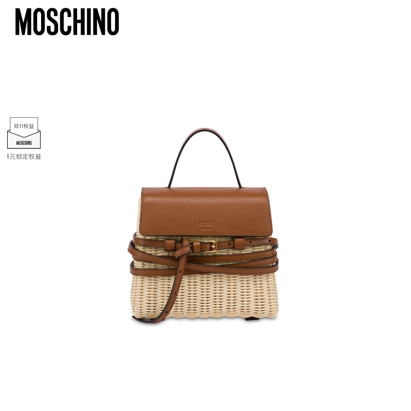 Moschino/莫斯奇诺 25春夏 女士 Tie Me小号藤编单肩手提包