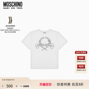 【惊喜】Moschino/莫斯奇诺  儿童月桂冠图案棉质T恤