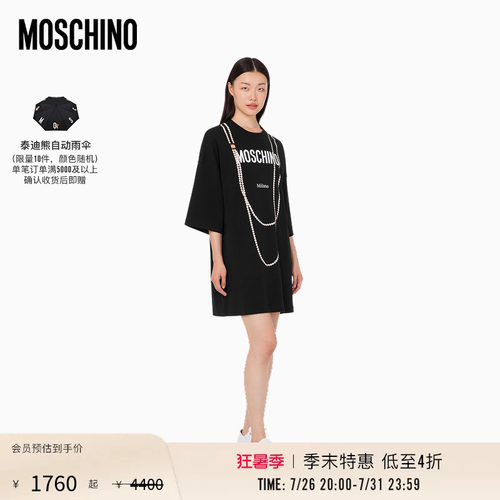 【季末特惠】Moschino/莫斯奇诺26早春女士珍珠项链图案连衣裙
