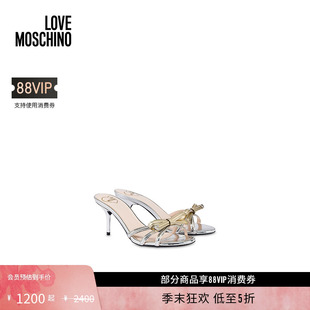 Sleek Moschino Love Bow蝴蝶结细高跟凉鞋 礼物低至5折