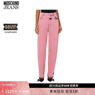 JEANS M05CH1N0 女士染色不均匀牛仔长裤 礼物低至5折