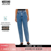 特享倒计时 M05CH1N0 JEANS 女士简约牛仔长裤 MOSCHINO