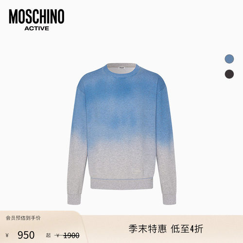 【季末特惠】Moschino Active 26早春 男士徽标装饰渐变色卫衣