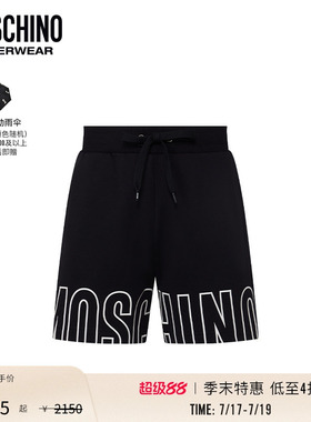 【季末特惠】Moschinounderwear/莫斯奇诺  男士徽标印花装饰短裤