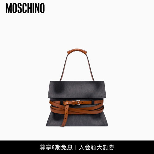 Moschino/莫斯奇诺女士Tie Me 牛仔渐变色中号手提包