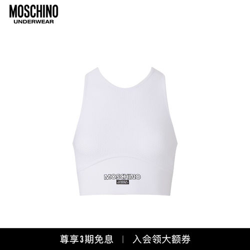 Moschino underwear 女士字母徽标运动背心