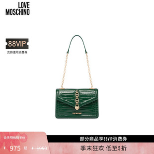 女士 Moschino Love 爱心链条细节手提单肩包 礼物低至5折