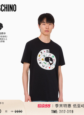 【季末特惠】Moschino/莫斯奇诺26春夏男士多种印花圆领短袖T恤